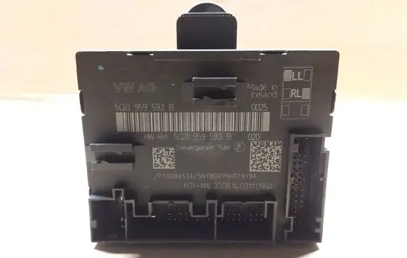 Audi A3 S3 8V Door control unit/module 5Q0959593B
