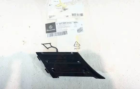 Mercedes-Benz Metris W447 Front tow hook cap/cover A4478855001