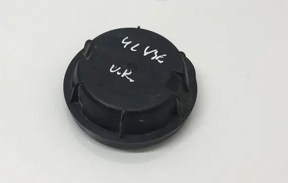 Fiat Ulysse Headlight/headlamp dust cover 88204985