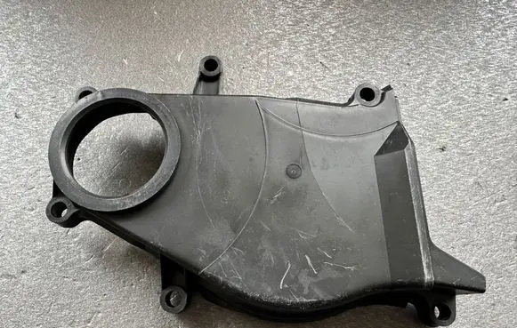 Nissan Patrol Y60 Timing belt guard (cover) 1356022J10