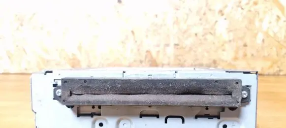 CD/DVD changer