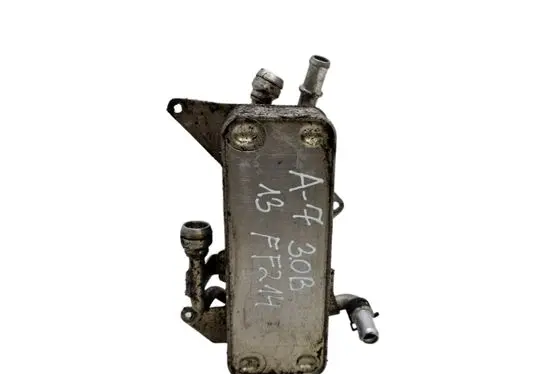 Audi A7 S7 4G Transmission/gearbox oil cooler 4H0317021H