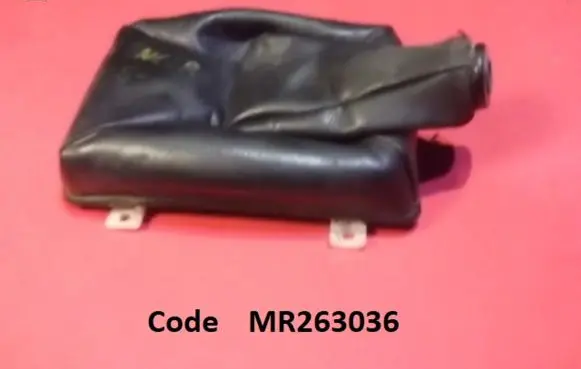 Mitsubishi Lancer Gear lever shifter trim leather/knob MR263036