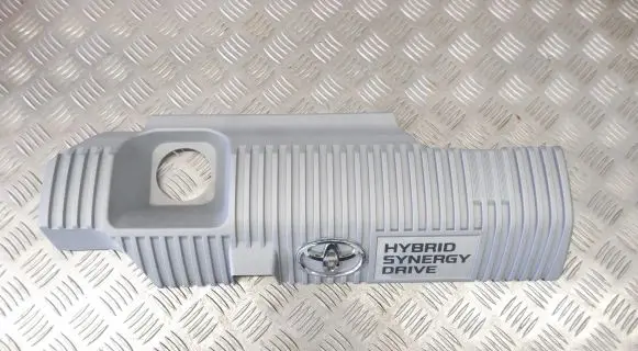 Toyota Prius+ (ZVW40) Engine cover (trim) 1121237090