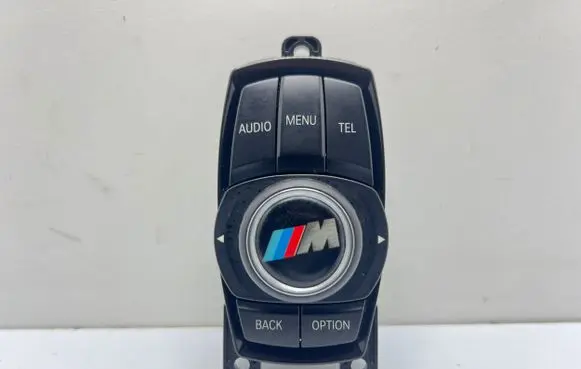 Head unit multimedia control