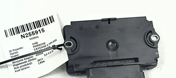 Porsche Cayenne (92A) Central body control module 7P0907801C