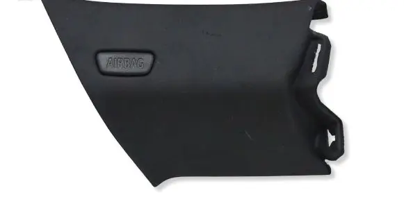 BMW X6 G06 (C) pillar trim 7455575MWGK0804 5A0C855