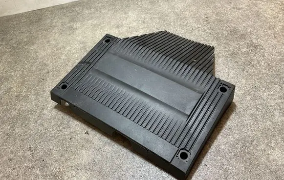 Citroen C4 III e-C4 Engine cover (trim) 9828879280 9835156980 9835354180