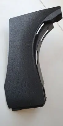 Nissan Murano Z51 Front sill trim cover