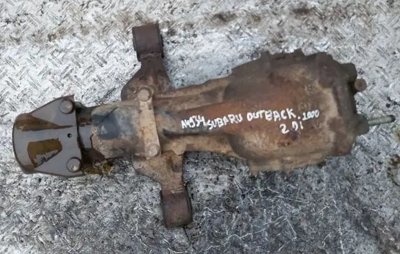 Rear differential