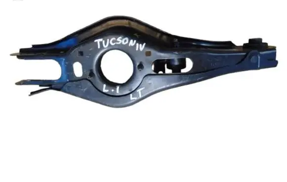 Hyundai Tucson IV NX4 Rear control arm 55210N9050