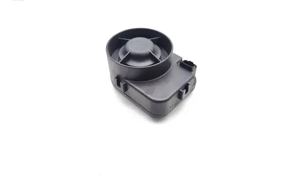 Mazda CX-7 Alarm system siren NF1467SBZA