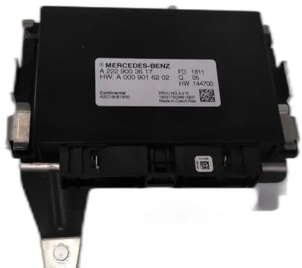 Mercedes-Benz S W222 Tow bar relay 