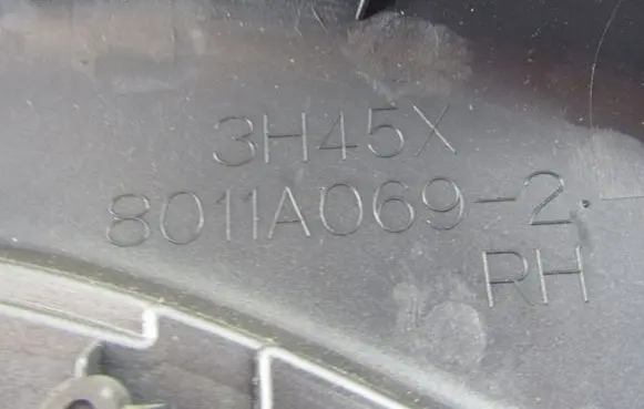 Peugeot 4007 Center console decorative trim 8011A0692
