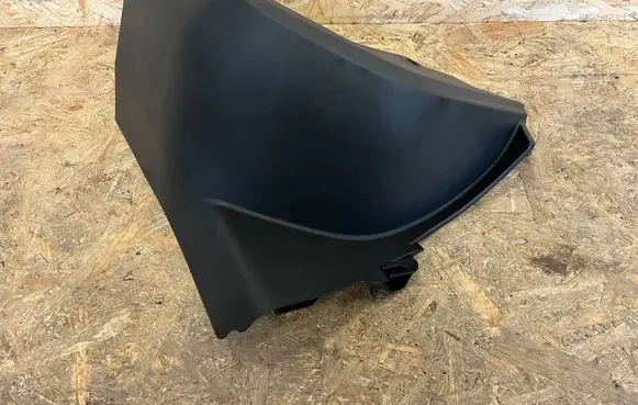 Toyota RAV 4 (XA50) Rear seat side bottom trim 5846742010