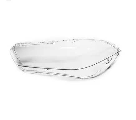 BMW X2 F39 Headlight lense 63117489229