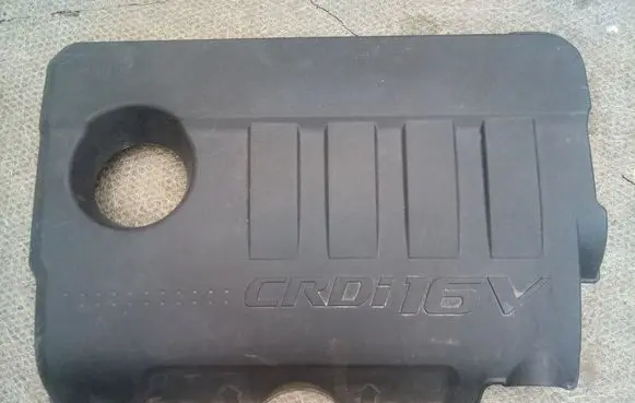 KIA Sportage Engine cover (trim)