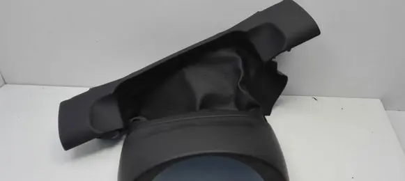 Steering wheel column trim
