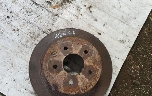 Nissan X-Trail T30 Rear brake disc NOCODE