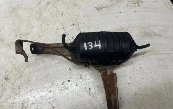 Vacuum air tank
