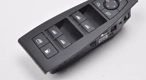 BMW 2 Active Tourer U06 Quarter vent window switch 5A4B1C9