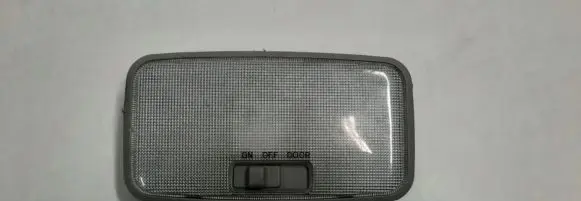 Toyota RAV 4 (XA30) Headlining lighting console trim 