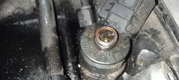 Fuel injector