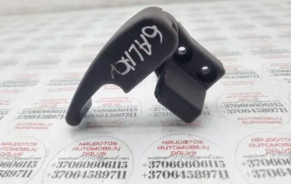 Ford Galaxy Engine bonnet (hood) release handle 1H1823533
