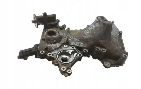 Other engine bay part