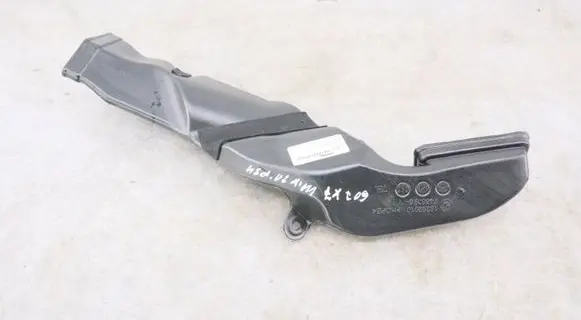 BMW X7 G07 Cabin air duct channel 7466096 64227466096