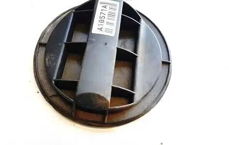 Peugeot 406 Other exterior part 9628606680