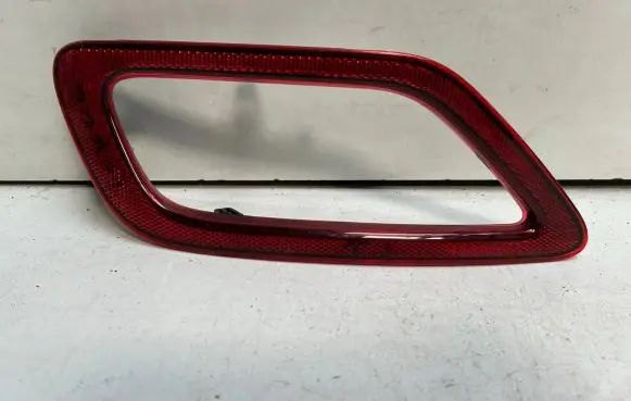 Volkswagen T-Roc Rear tail light reflector 2GA945106C