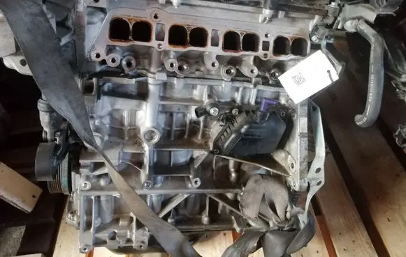 Engine