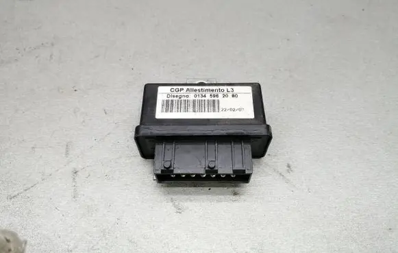 Coolant fan relay