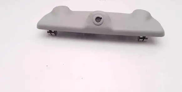 Mitsubishi Outlander Alarm movement detector/sensor 8640A501 28251013 D8640001A