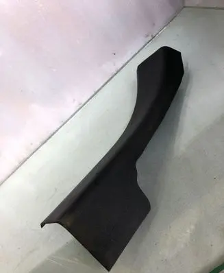 Ford Kuga III Rear sill trim cover Lv4bs13244a Lv4bs13244