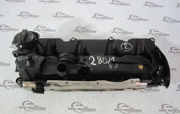 Skoda Superb B8 (3V) Rocker cam cover 04L129969E