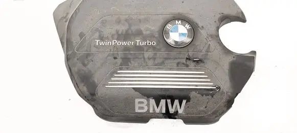 Engine cover (trim)