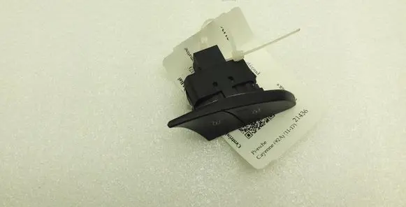 Porsche Cayenne (92A) Central locking switch button 7PP962107E