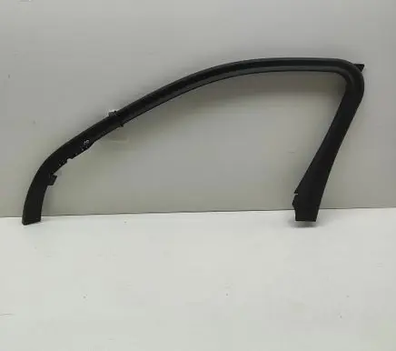 BMW X6 G06 Other exterior part 7455700
