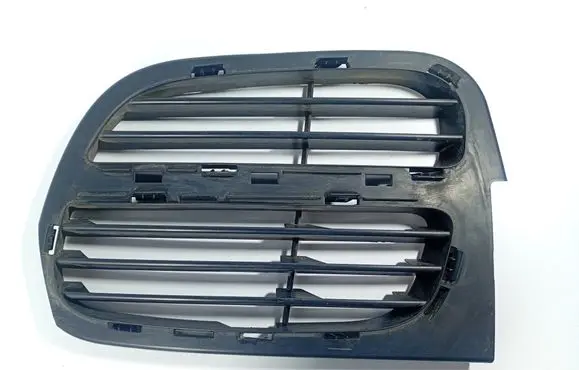 Porsche Cayenne (9PA) Front bumper lower grill 7L5807681