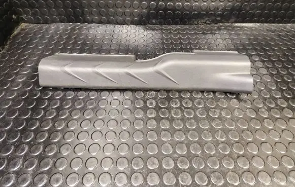 Citroen C4 Aircross Front sill trim cover 7656A029