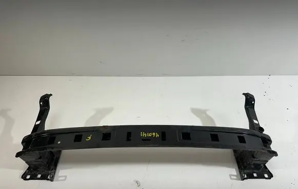 Skoda Kodiaq Front bumper support beam 