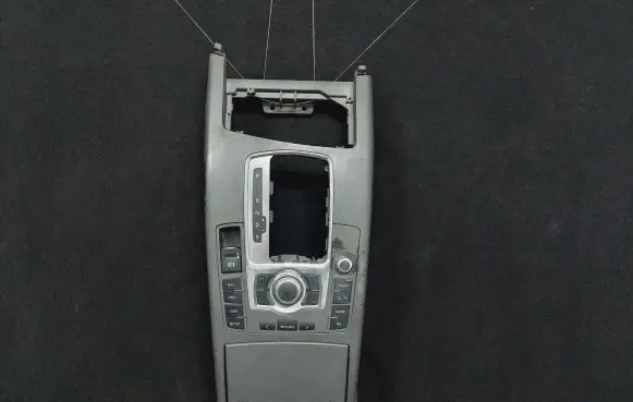 Center console