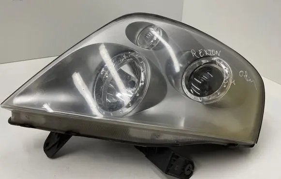 Headlight/headlamp