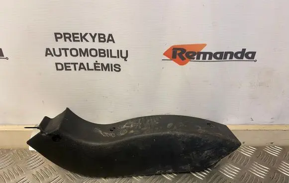 Fiat Ducato Front sill trim cover 1311459070