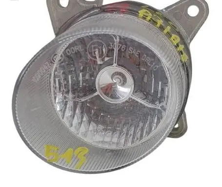 Front fog light