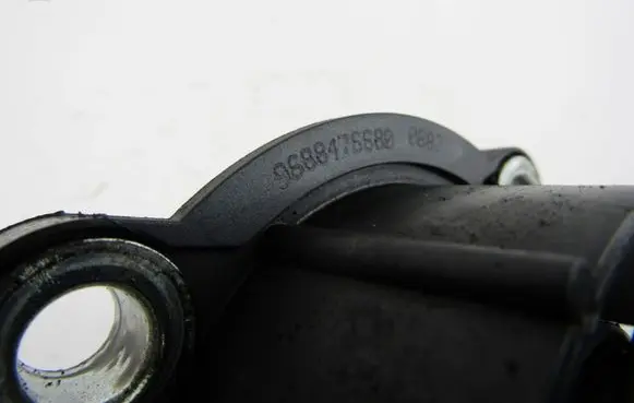 Peugeot 3008 I clutch release bearing 9688476680