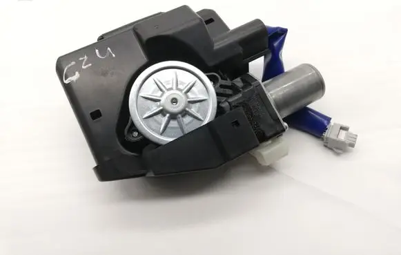 Tailgate/trunk/boot lock/catch/latch
