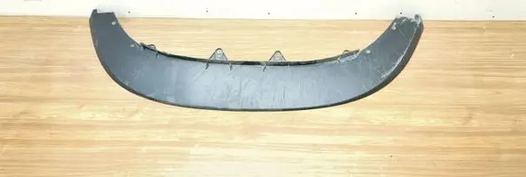 Seat Altea XL Front bumper lip 5P0805903